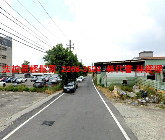 桃園大溪透天法拍-11