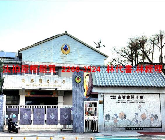 桃園大溪透天法拍-12