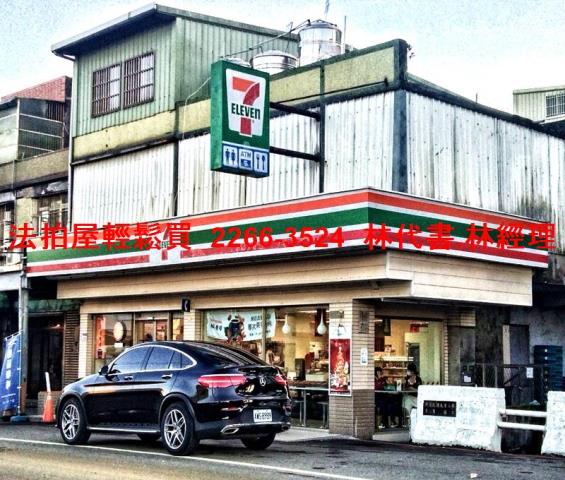 桃園大溪透天法拍-13