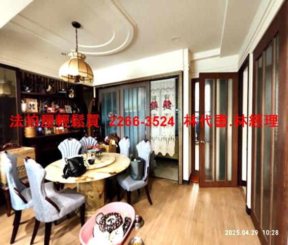 桃園大溪透天法拍-2