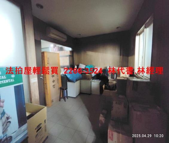 桃園大溪透天法拍-3