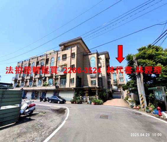 桃園大溪透天法拍-8