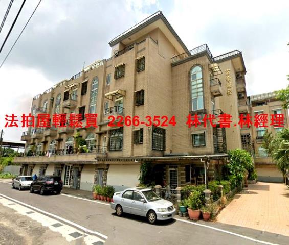 桃園大溪透天法拍-9