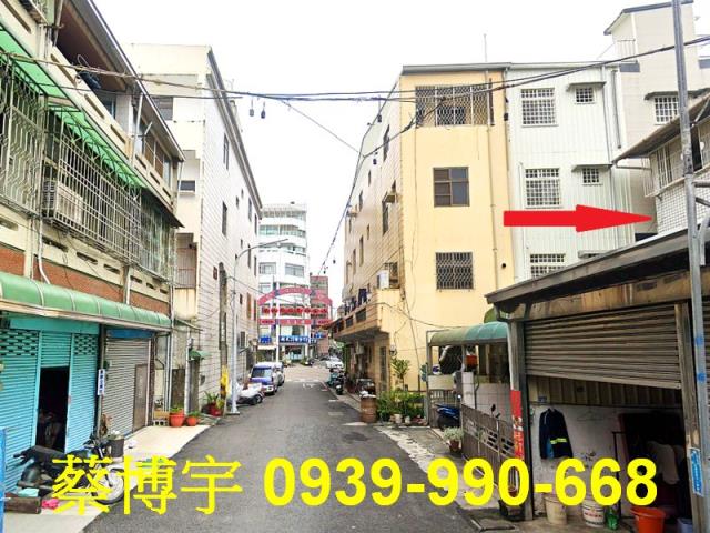 嘉義市西區新民路法拍