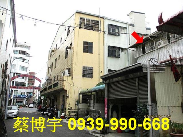 西區法拍屋新民路透天