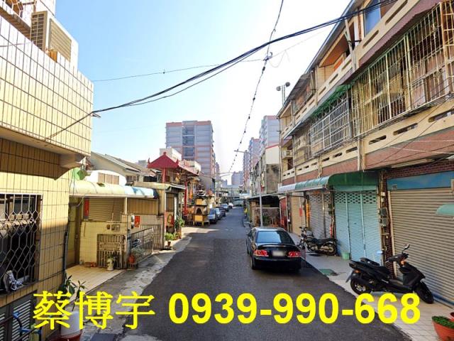 西區法拍屋新民路透天