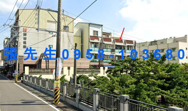 彰化透天法拍-1