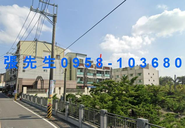 彰化透天法拍-2