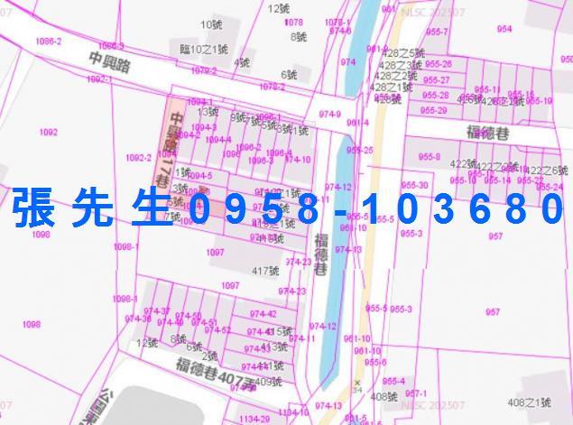 彰化透天法拍-4