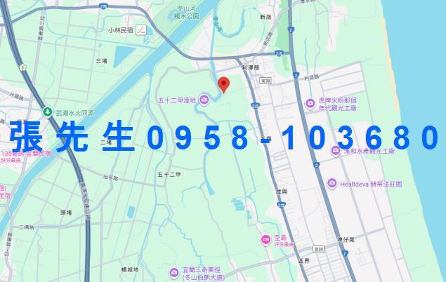 宜蘭大樓法拍-8