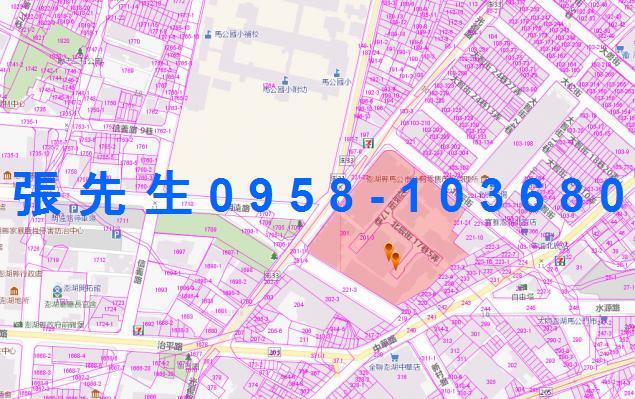 澎湖馬公法拍公寓-3