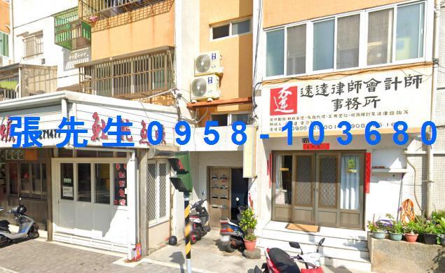 澎湖馬公法拍公寓-8