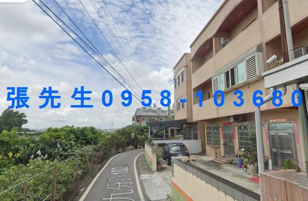 彰化永靖透天法拍-2