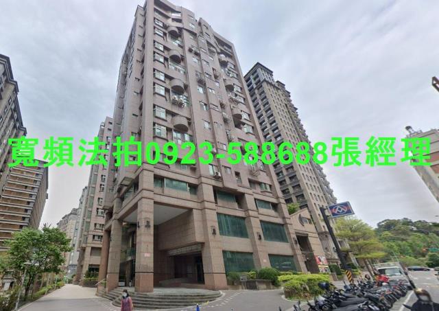 台北內湖大樓法拍-1