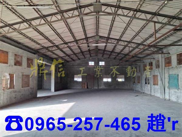 台南麻豆廠房-1