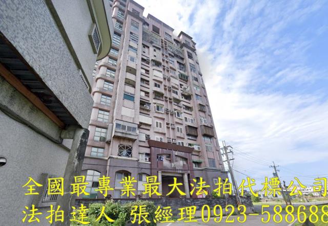 宜蘭五結大樓法拍-2