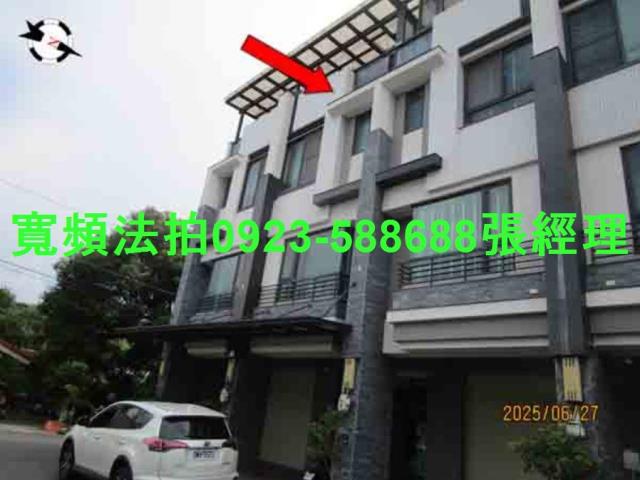 彰化法拍透天-2