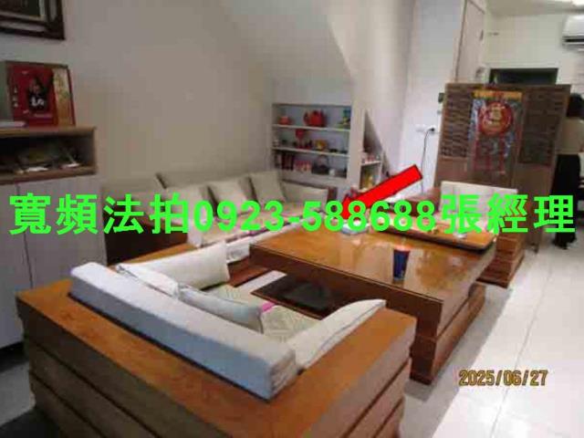 彰化法拍透天-4