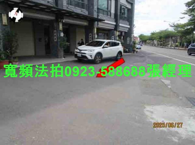 彰化法拍透天-8