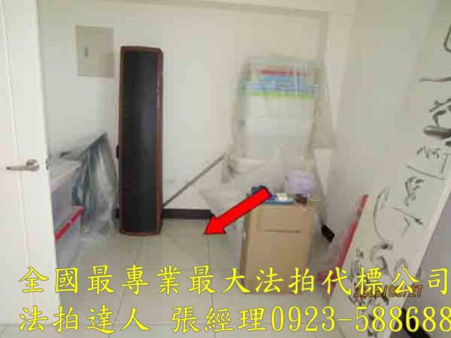 彰化透天法拍-5