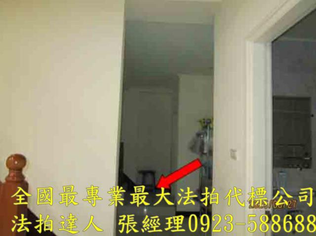 彰化透天法拍-7