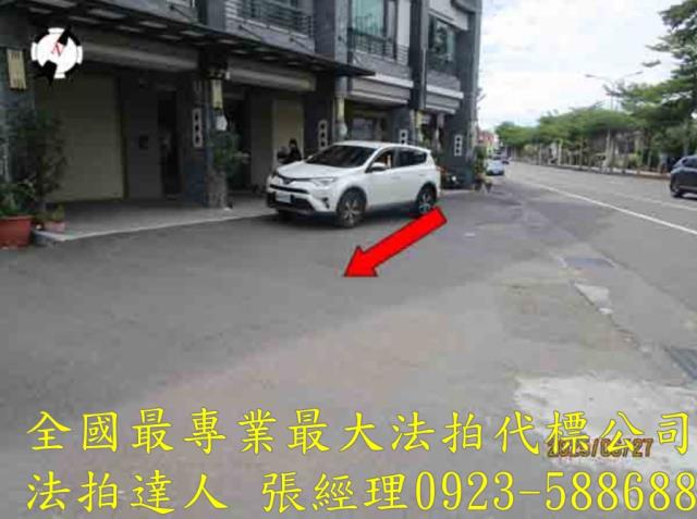 彰化透天法拍-8