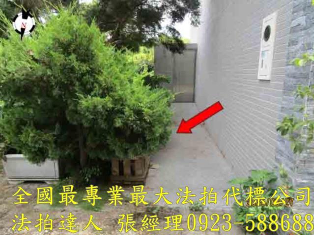 彰化透天法拍-9