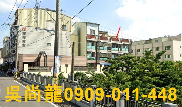 彰化田尾法拍透天-1