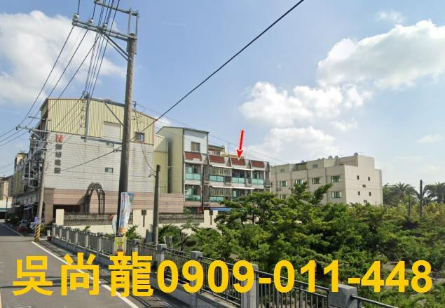 彰化田尾法拍透天-2