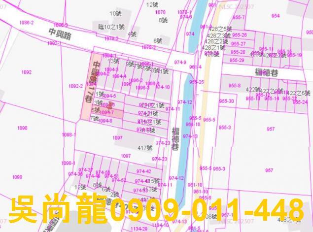 彰化田尾法拍透天-4