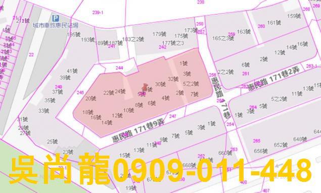 高雄楠梓公寓法拍-2