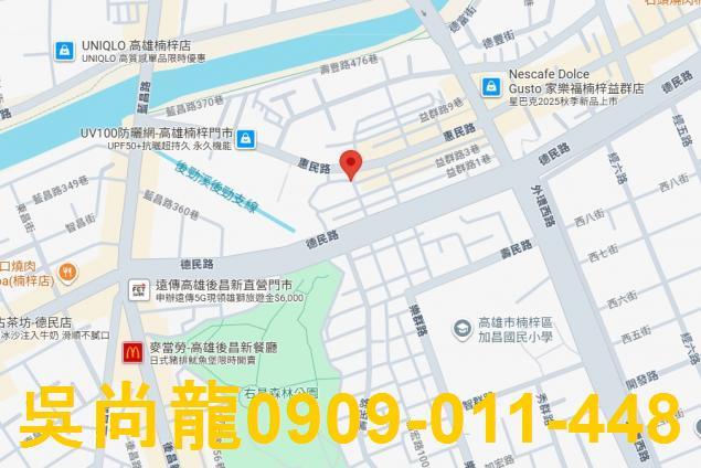 高雄楠梓公寓法拍-3