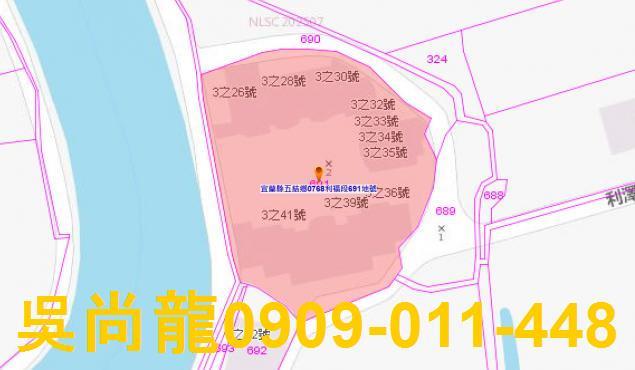 宜蘭五結法拍大樓-2