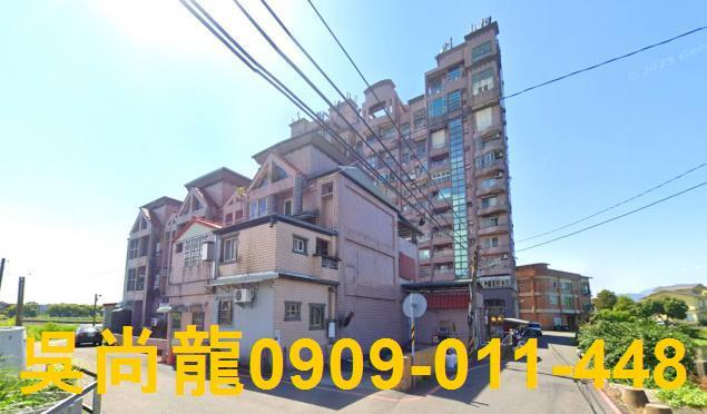 宜蘭五結法拍大樓-1