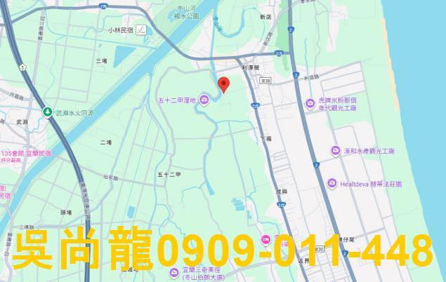 宜蘭五結法拍大樓-8