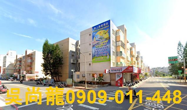 澎湖馬公拍賣公寓-4