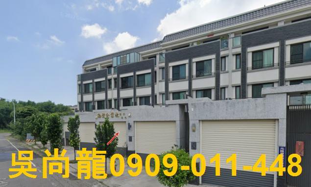 彰化伸港法拍透天-2