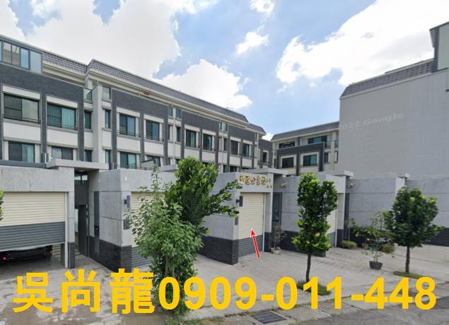 彰化伸港法拍透天-3