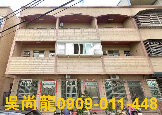 彰化永靖法拍透天-1