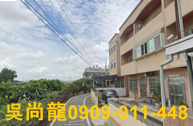 彰化永靖法拍透天-2