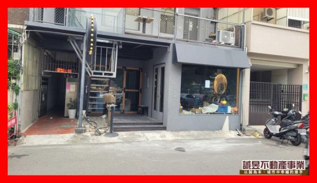 台南東區透天-1