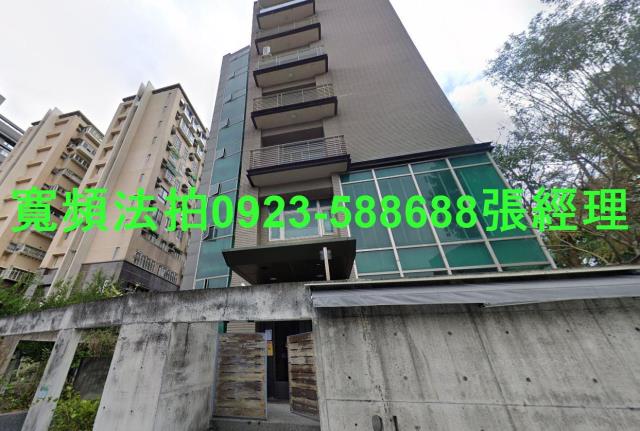 台北士林華廈法拍-1