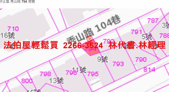 汐止拍賣透天-13