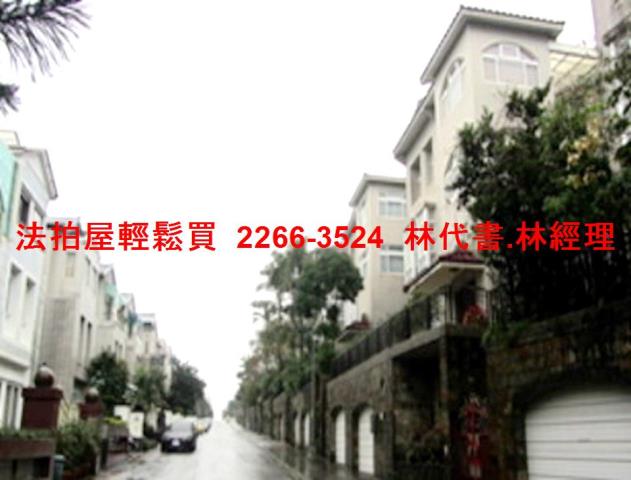 汐止拍賣透天-3