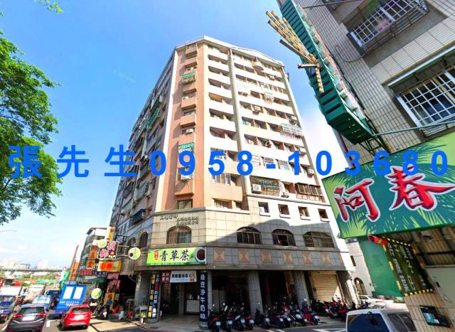 台中大樓法拍-1