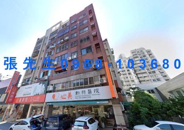 台中華廈拍賣-2