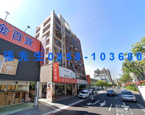 台中華廈拍賣-3