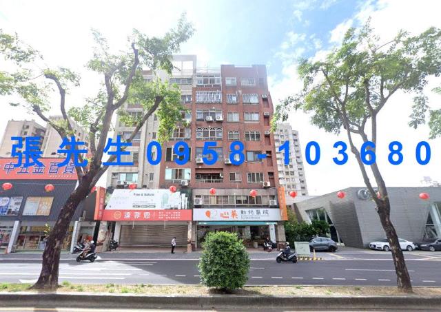 台中華廈拍賣-1