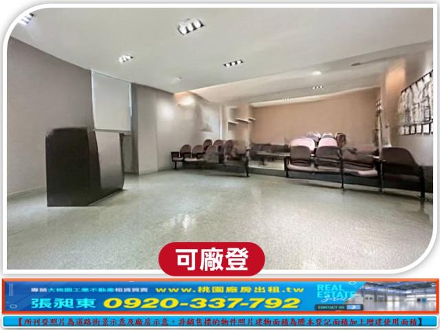 新北五股廠房-2