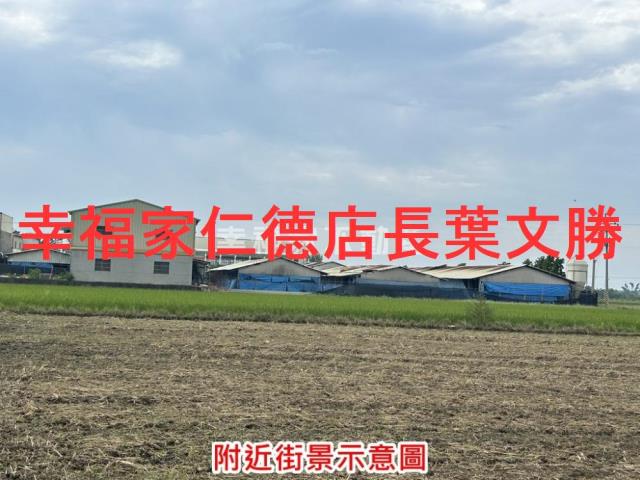 台南後壁辦公室-1